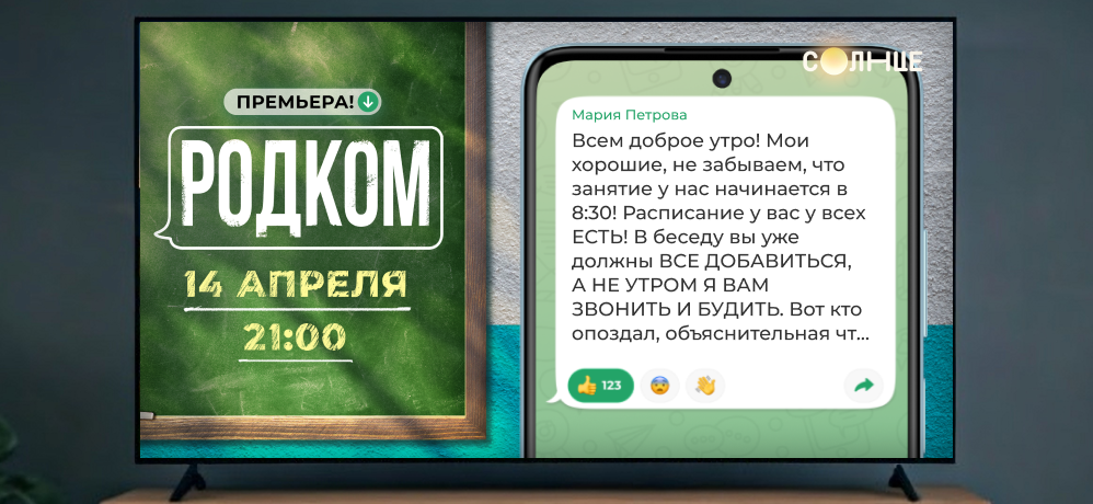 Превью
